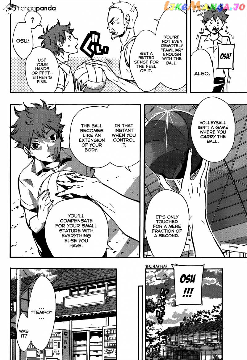 Haikyuu!!, Chapter 84 image 03
